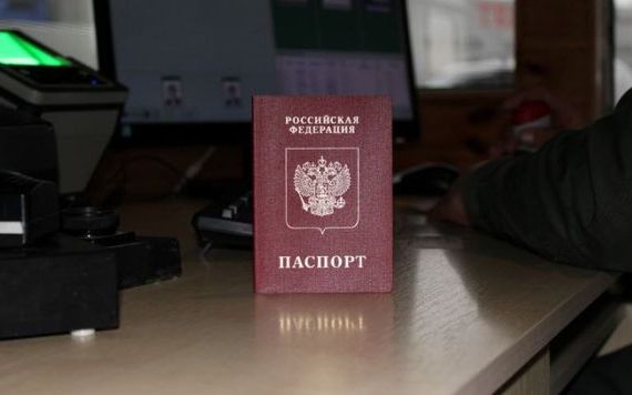 прописка в Башкортостане